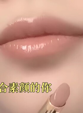 法国大牌黑黄皮口红不掉色不沾杯肉桂奶茶豆沙色滋润素颜显白正品