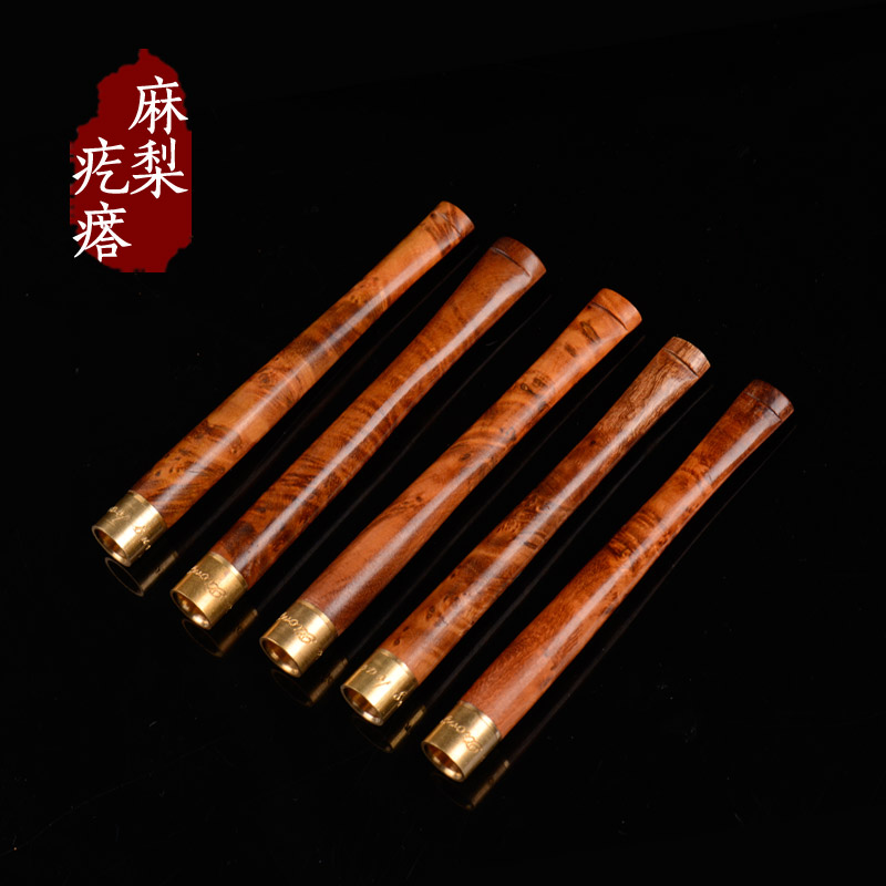 满花长款麻梨烟嘴老料疙瘩手工
