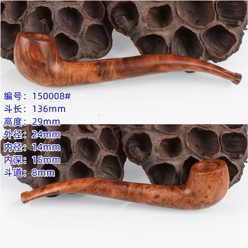 Портативная табачная краска, Hi -Par, ручная труба