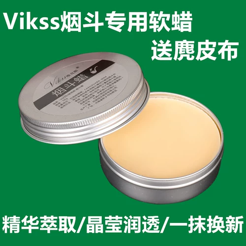 Трубные аксессуары сплошное деревянное зеркало полированное восковая труба Труба обслуживание труб