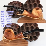 Портативная табачная краска, Hi -Par, ручная труба