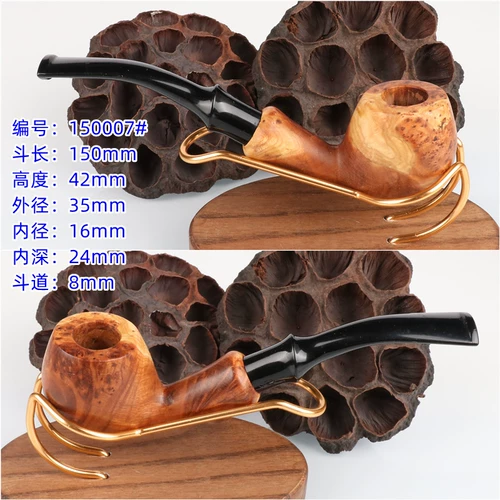 Портативная табачная краска, Hi -Par, ручная труба