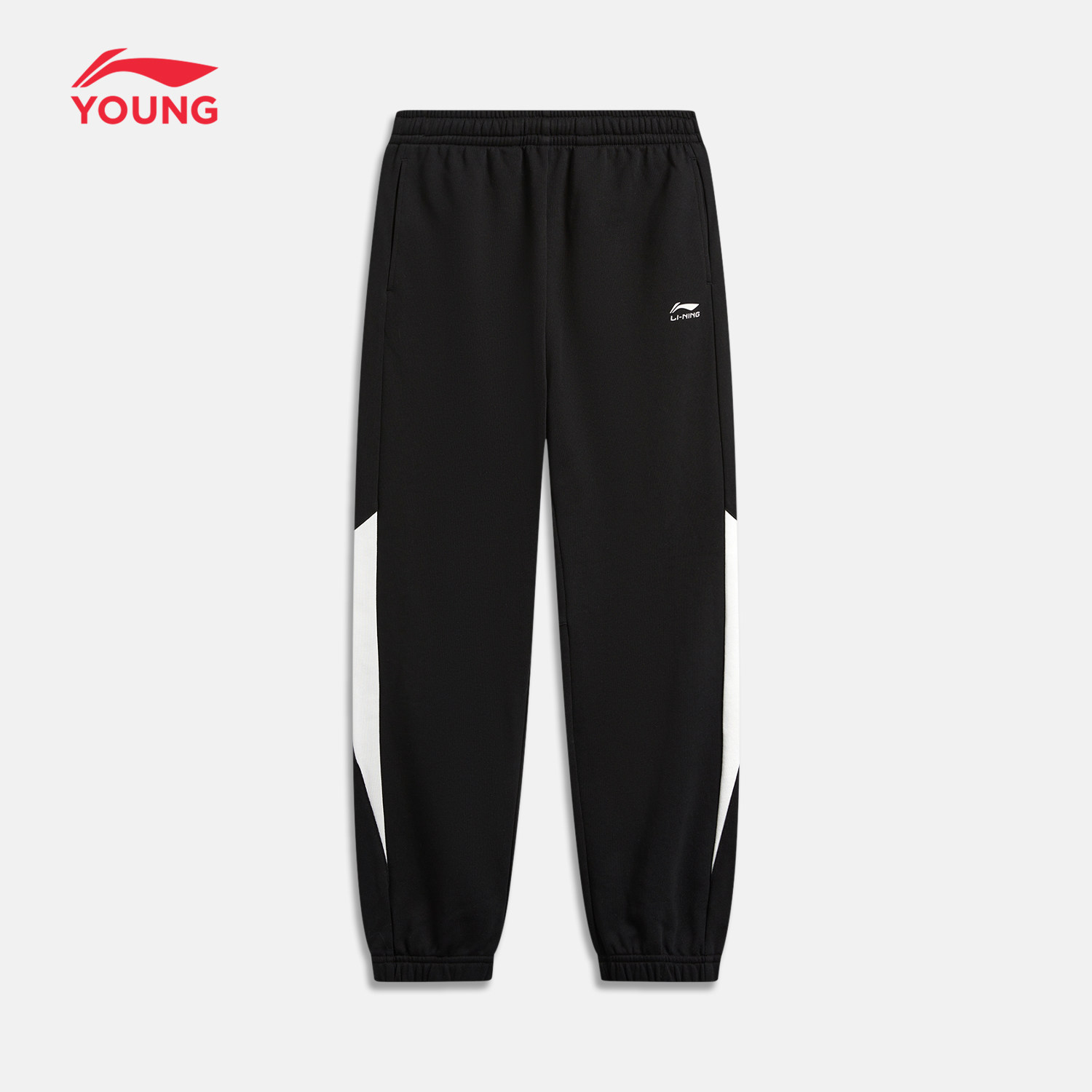 李宁童装卫裤男女小大童运动生活系列长裤休闲春季束脚针织童装