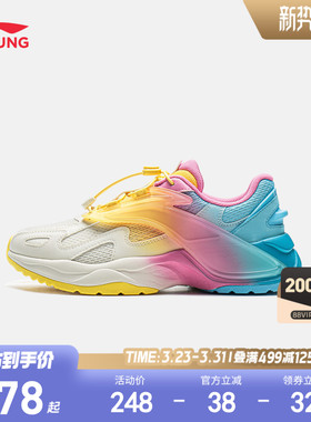 商场同款|李宁儿童老爹鞋轻便软底宁耀V3男童鞋女童青少年运动鞋