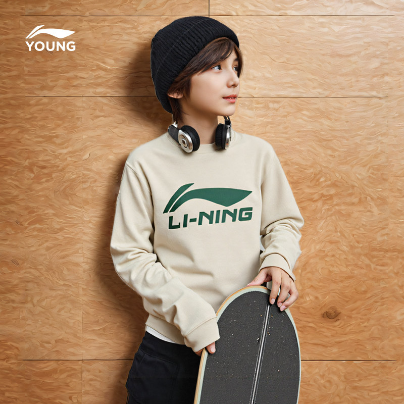 李宁儿童加绒卫衣男孩新款冬季男童装小大童长袖运动衣服冬装上衣