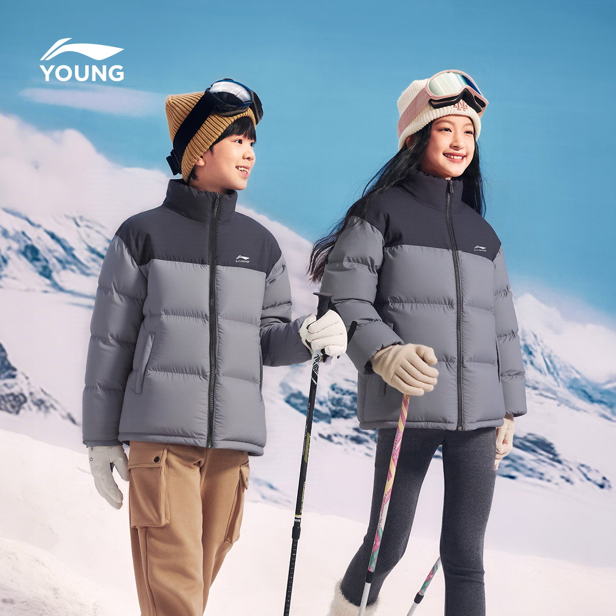 李宁童防泼水男女同款短羽绒服