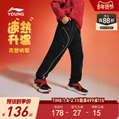 男孩新款 裤 男童装 李宁新年加绒卫裤 女中大童运动裤 秋冬款 子运动裤