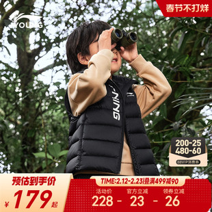 李宁童装羽绒马甲男女小大童青少年运动生活系列保暖冬季休闲童装