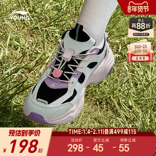 李宁小女孩老爹鞋轻便软底秋冬款女童鞋中大童男小学生跑步运动鞋