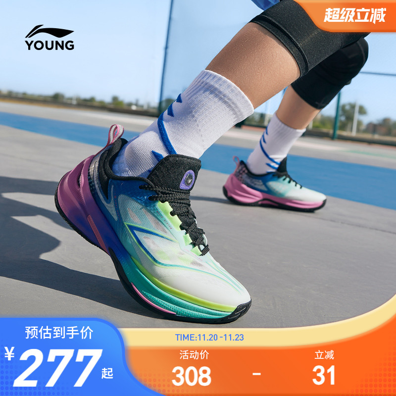 商场同款|李宁儿童专业篮球鞋