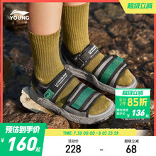 李宁露趾运动凉鞋2025新款夏季男童鞋女童中大童青少年溯溪鞋凉拖