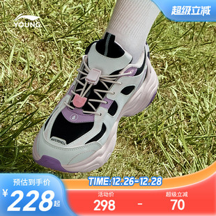 中大童男小学生跑步运动鞋 李宁小女孩老爹鞋 女童鞋 秋冬款 2025新款