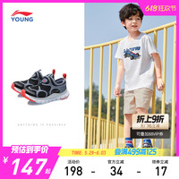 李寧兒童網(wǎng)面透氣小童網(wǎng)鞋