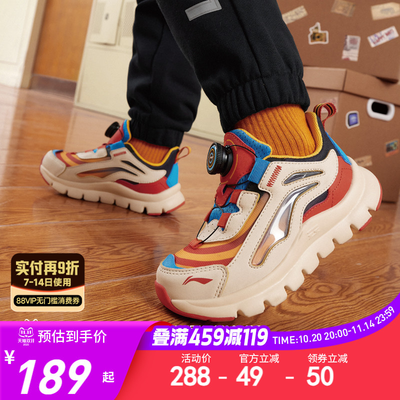 李宁小极光小童运动鞋2025新款秋冬款秋季男童鞋女宝宝软底跑步鞋