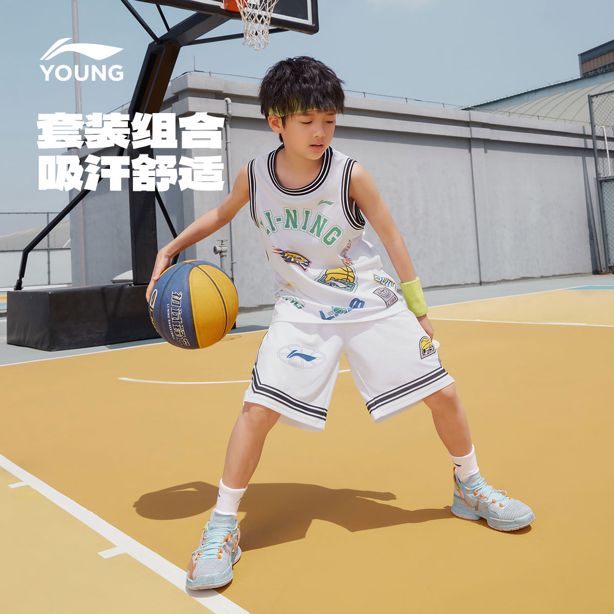 李宁儿童宽松篮球服套装图片