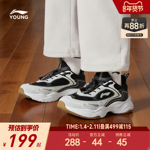 李宁儿童老爹鞋轻便软底秋冬款女童鞋中大童青少年鞋子男童运动鞋