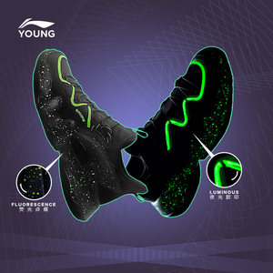 李宁儿童夜光鞋老爹鞋