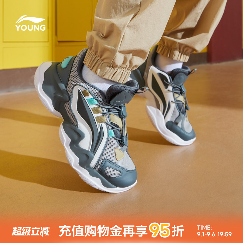 李宁儿童轻便软底运动鞋图片
