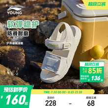 李宁儿童露趾运动凉鞋2025新款夏季夏款女童鞋女孩男中大童溯溪鞋