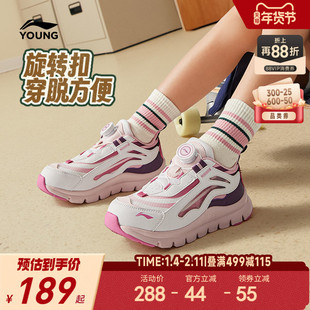 李宁小童运动鞋小极光轻便软底女童鞋男童宝宝鞋子秋季女孩跑步鞋