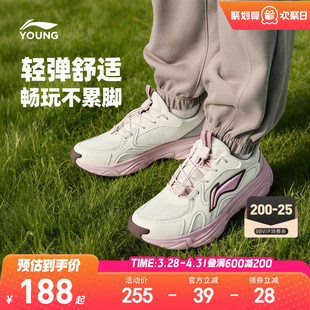 李宁儿童运动鞋悦迹2026新款春夏款女童鞋女孩男大童青少年老爹鞋