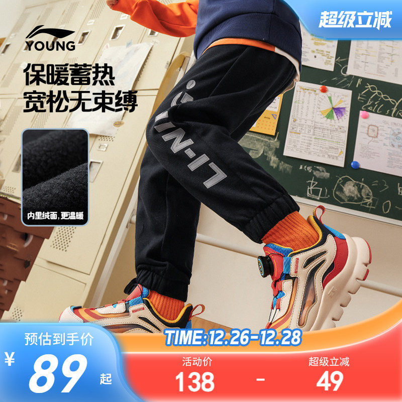 ���������ޡ���ɫ477-1 110cm ������ͯ���޿��Ӷ�װ 84.55Ԫ(��88VIP 95��)