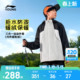 冬装 男童装 冬季 李宁儿童三合一摇粒绒加绒外套冲锋防风衣男孩新款
