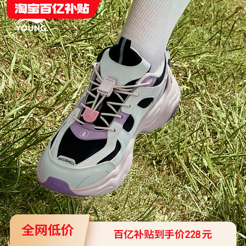 李宁小女孩老爹鞋2026新款春秋款女童鞋中大童男小学生跑步运动鞋