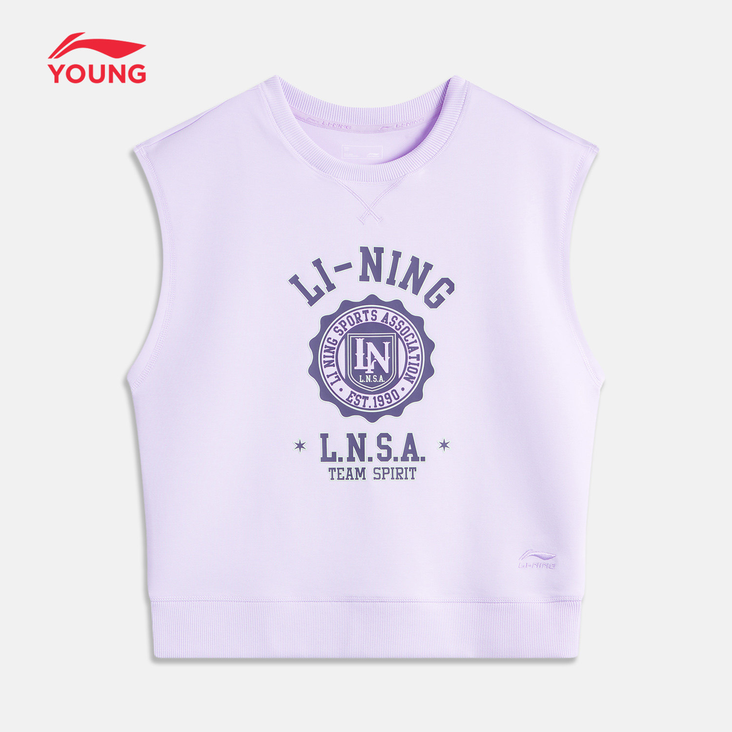 李宁童装背心女大童运动生活系列青少年宽松休闲环保秋季针织童装