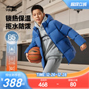 鸭绒运动服 男童连帽宽松冬季 李宁儿童短款 短羽绒服男大童2025新款