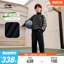 李宁儿童运动套装2025新款春秋款男童装青少年卫衣裤子2件套春装