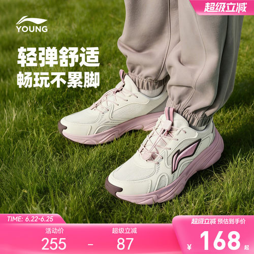 李宁儿童运动鞋软底轻便