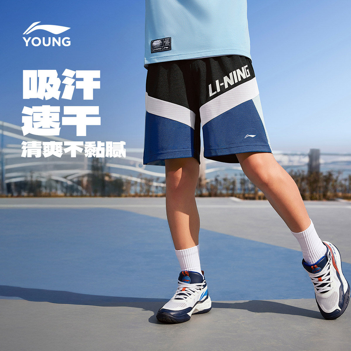 李宁儿童凉感速干宽松篮球裤2025新款夏季男童装大童裤子运动短裤