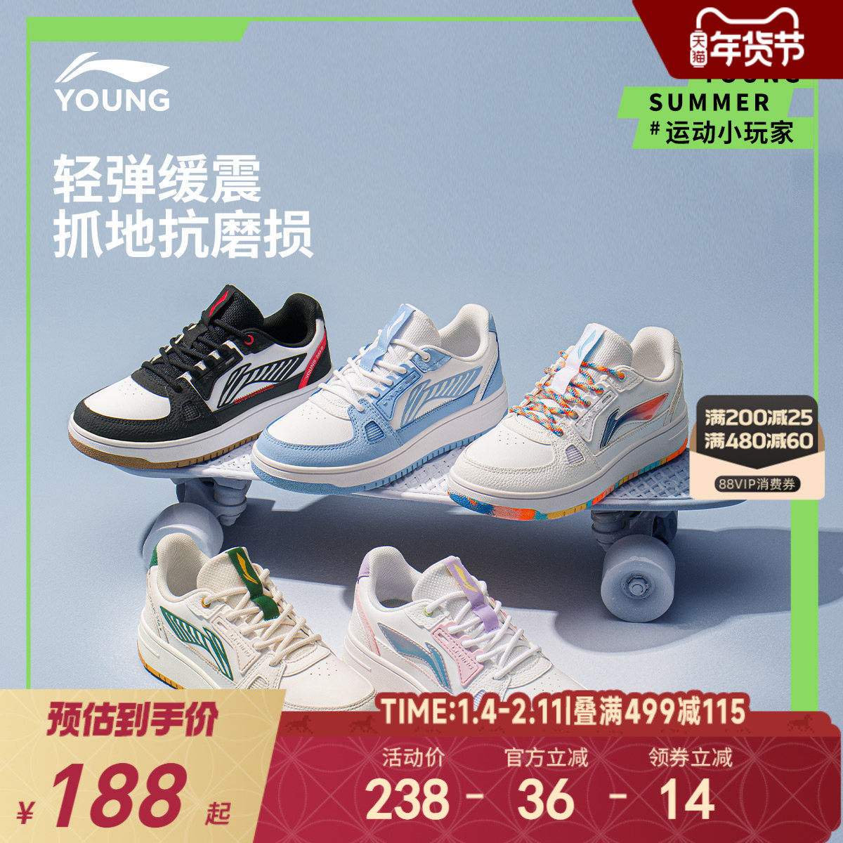 �����Ͱ��Ь��ͯ�¿��ﶬ����ŮͯЬ��ͯ��ɫ����Ь�������˶�Ь 506.91Ԫ��3��(��168.97Ԫ/��)