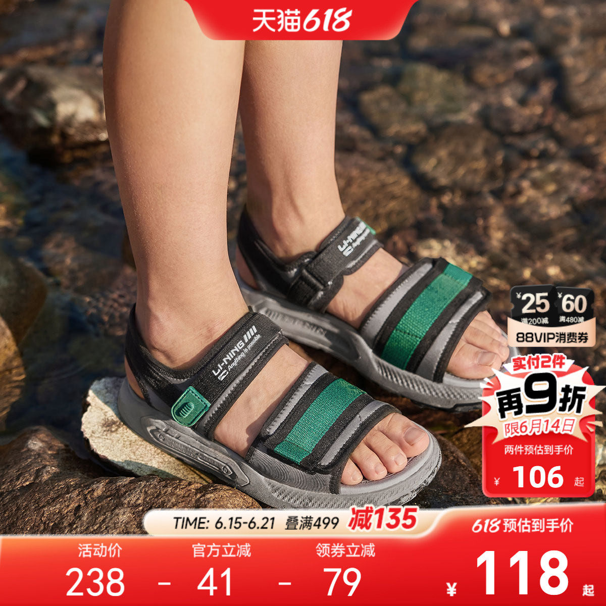 李宁露趾运动凉鞋轻便软底夏季男童鞋女童中大童青少年溯溪鞋凉拖