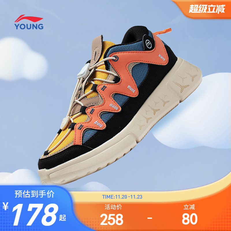 新款休闲鞋李宁低帮运动鞋