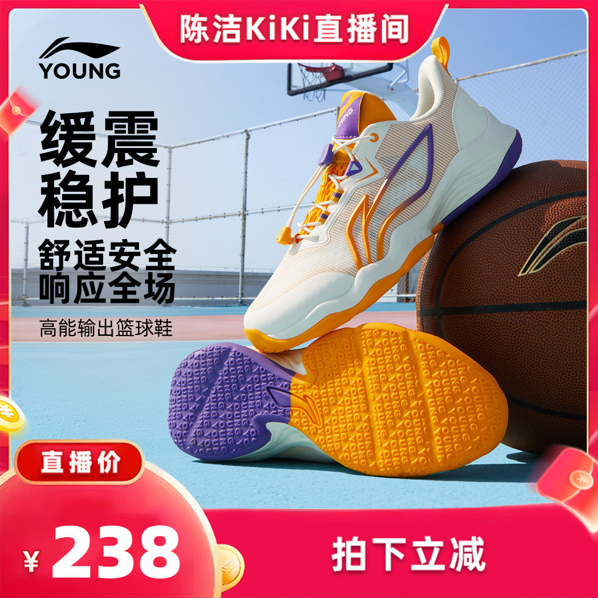 【k姐推荐】李宁儿童专业篮球鞋春夏中大童男童青少年训练运动鞋