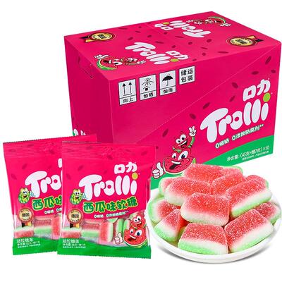 Trolli口力西瓜味软糖小包装水果味软糖幼儿园小朋友糖果小零食品