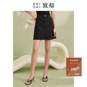 致知ZHIZHI 夏花明 牛仔半裙夏季新款复古半身短裙黑色_土耳其棉