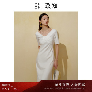 致知ZHIZHI 烟台春 连衣裙2023女新款夏季法式v领白色_凉感三醋酸