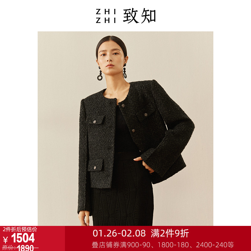 ZHIZHI致知 冉冉云 外套女秋冬2021新款小香风短款高级白圈圈毛绒