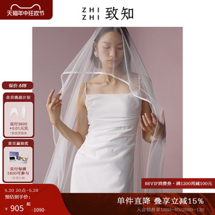 新款 致知ZHIZHI 连衣裙女2024年夏季 气质吊带裙白色 白瓷裙 时尚