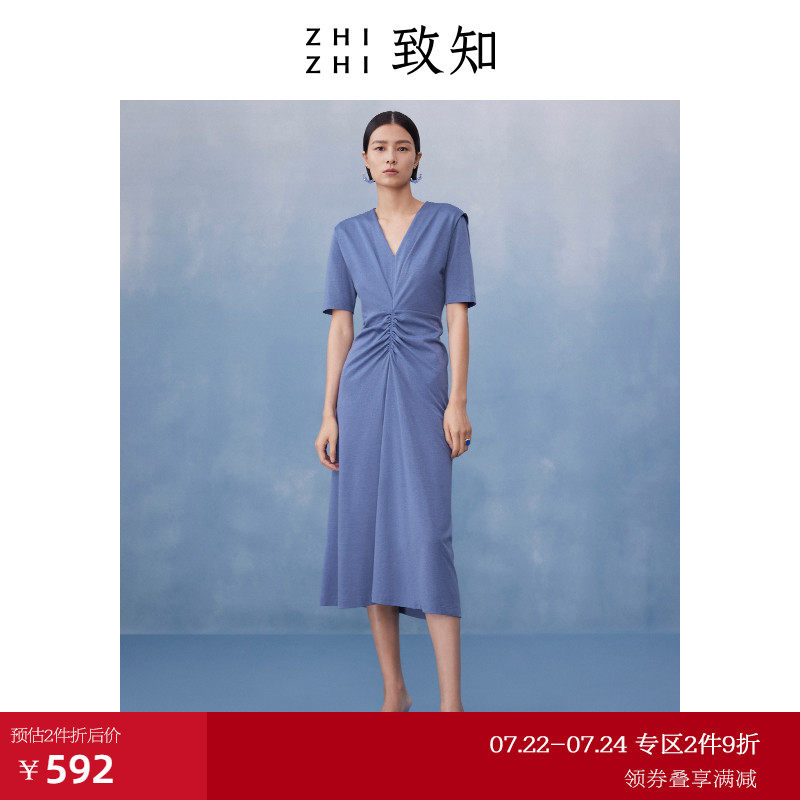 致知ZHIZHI 石榴花 连衣裙女夏2022年新款T恤裙气质设计感小众黑