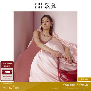 新款 致知ZHIZHI 眉妩 针织背心连衣裙女2024夏季 垂感高端精致长裙