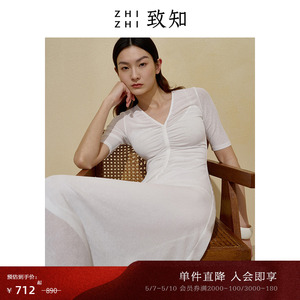 致知ZHIZHI 章台 连衣裙2023女新款夏季法式气质抽褶收腰白色温柔