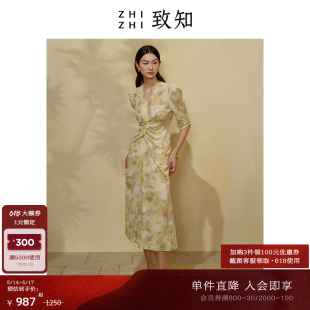 气质抽褶收腰真丝裙 碎花连衣裙2023女夏秋新款 春声碎 致知ZHIZHI