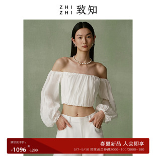 女2024夏季 致知ZHIZHI 一字肩衬衫 新款 升平乐 褶皱白色_42S苎麻