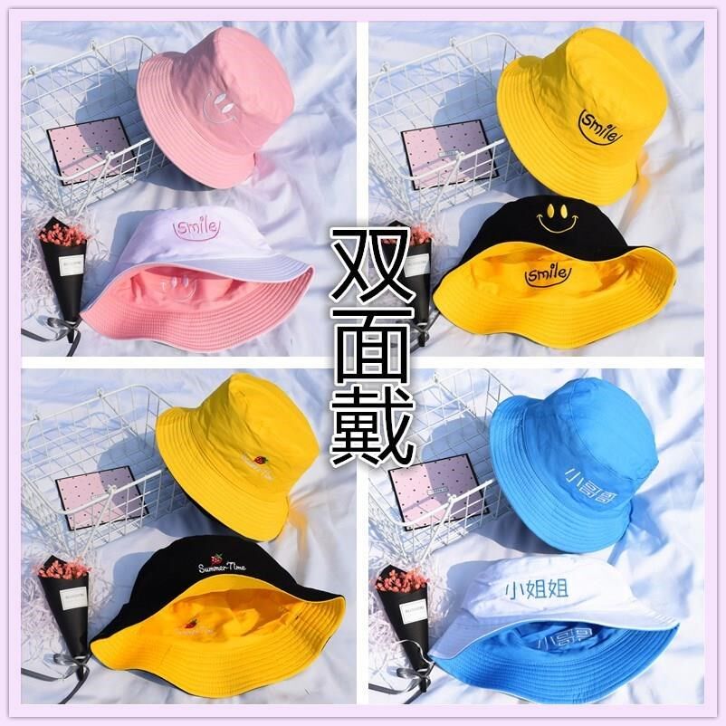 日系ulzzang字母刺绣渔夫盆帽遮阳帽休子男女isn原宿帽.闲出游帽在类目 服饰配件/皮带/帽子/围巾, 帽子中 - 来自Buy2taobao.com提供专业的淘宝代购服务