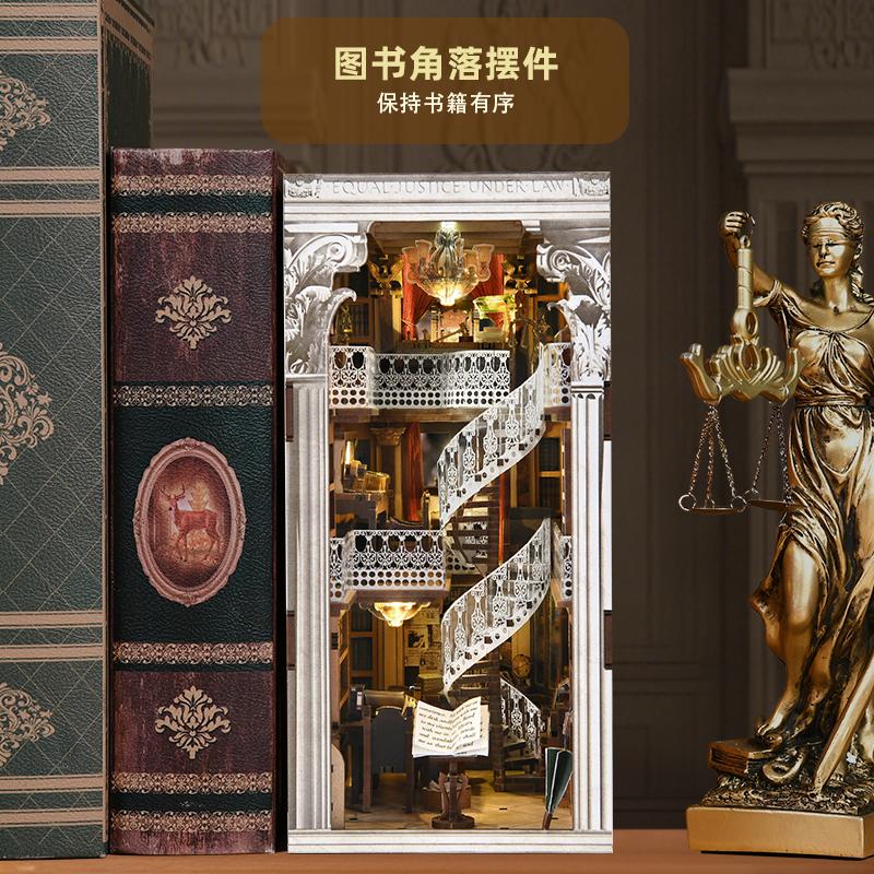 micity木质3d立体拼装模型积木