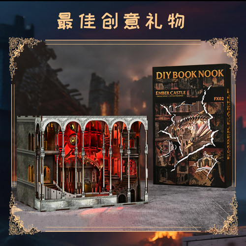 手工diy小屋微缩礼物拼装玩具